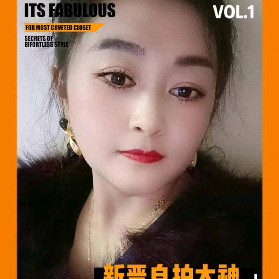 宁夏马总厨烧烤  (娟姐）