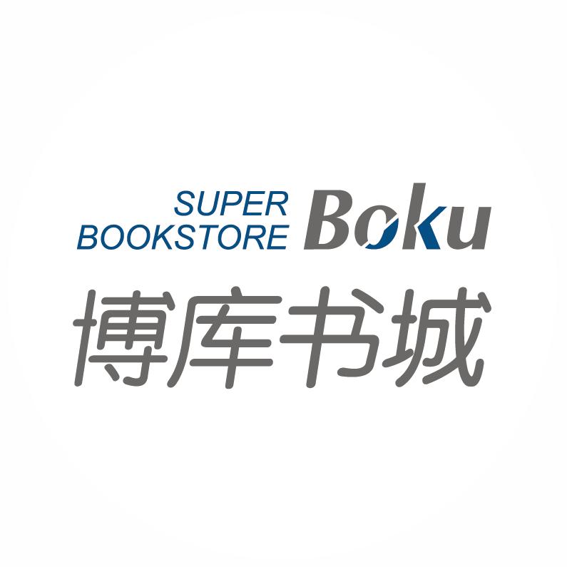 博库书城