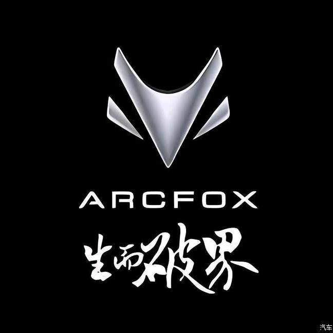 邹城润驰新能源极狐小宗
