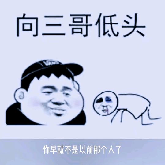 小啊叁