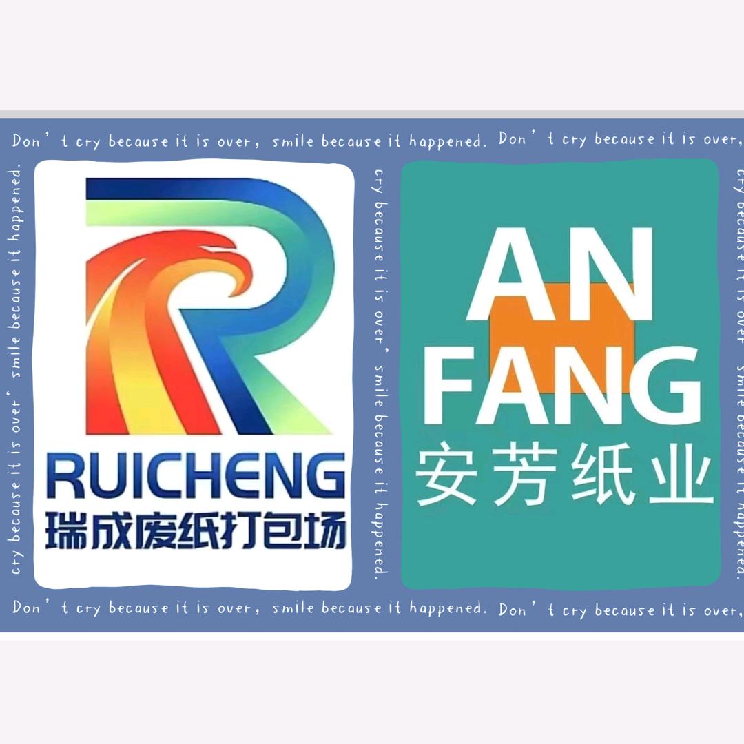 瑞成（华哥）