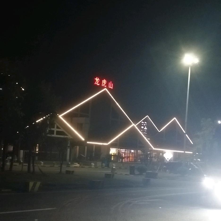 福田运输遍地开發🚛🎈🧧🎉