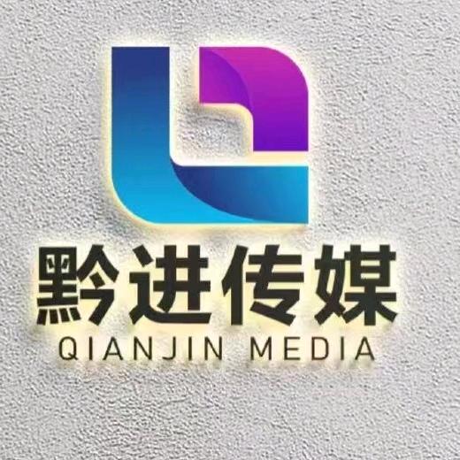小米山歌培训（团队招人）