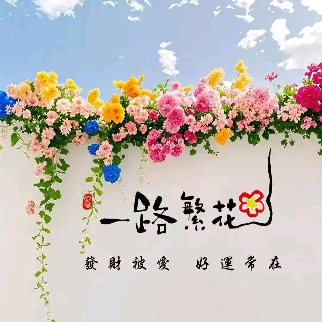 ๓°小米粒এ⁵²º᭄