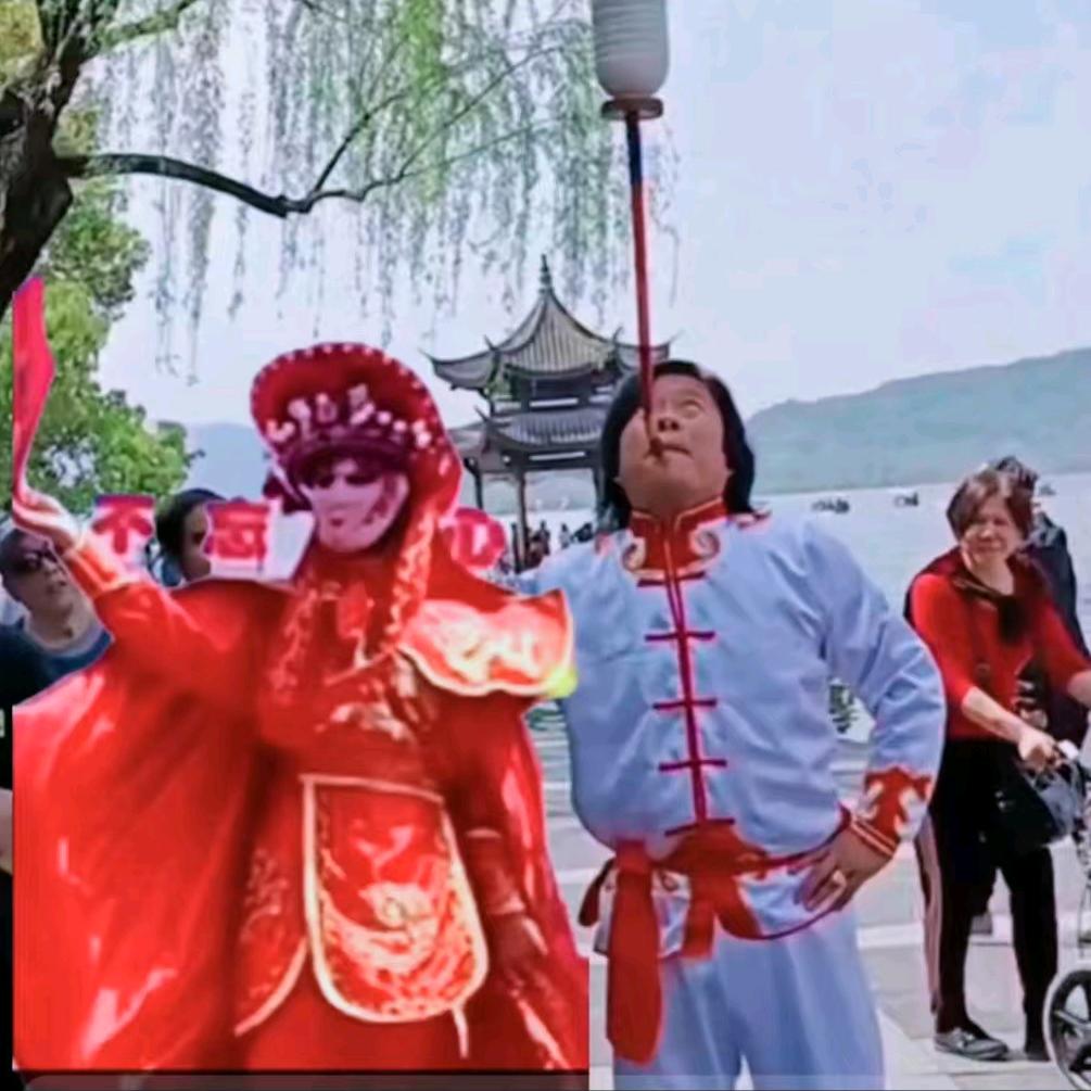 芳华民间艺术