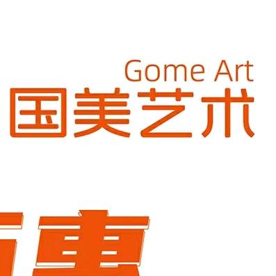 国美艺术