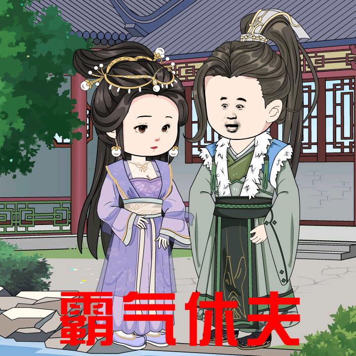 柠檬动画