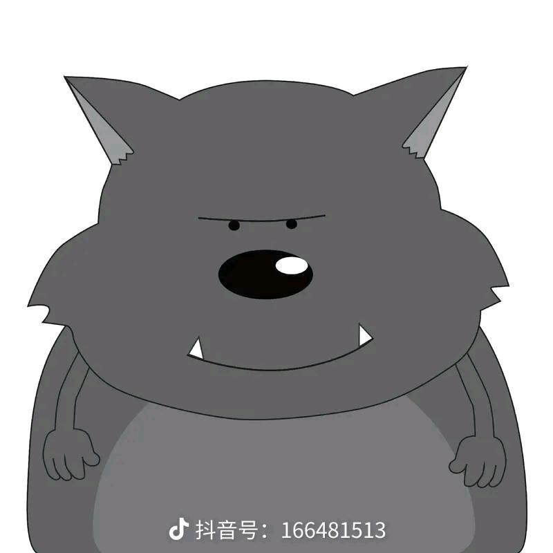 爱吃香蕉的蕉太狼