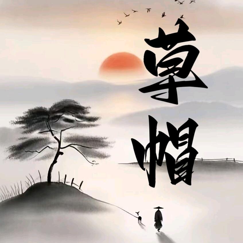 DNF草帽（币商）