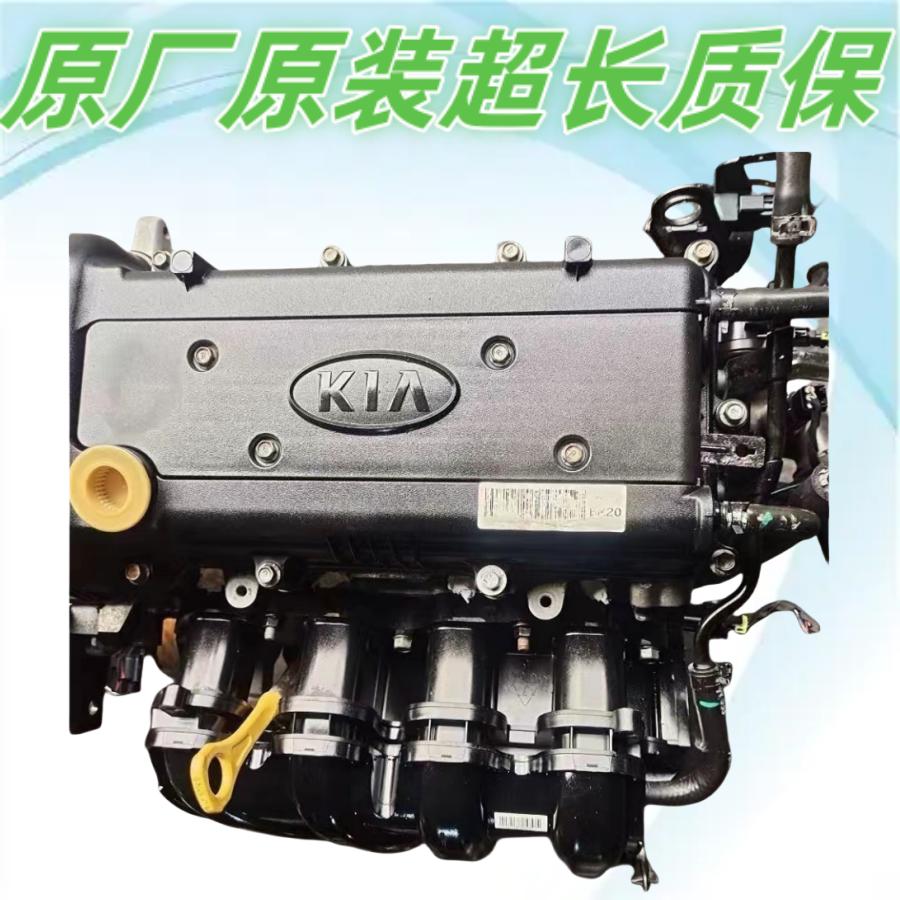 阳江市江城区俚效着汽车零配件店（个体工商户）