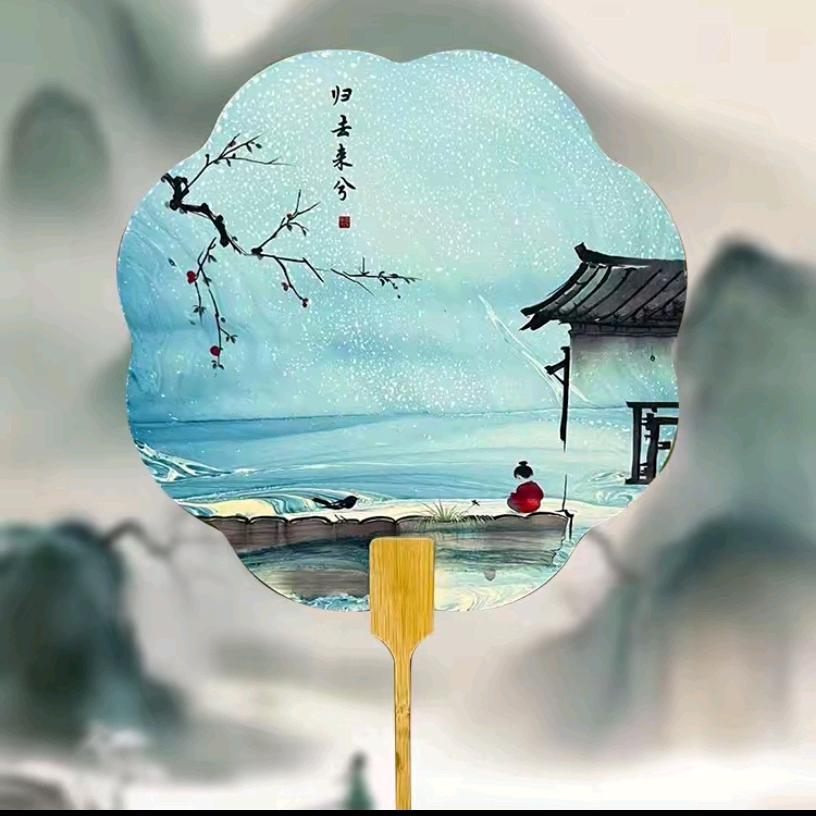 @憨憨