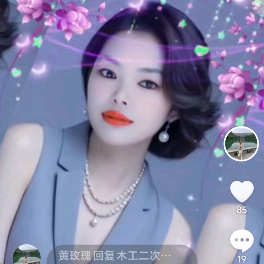黄玫瑰