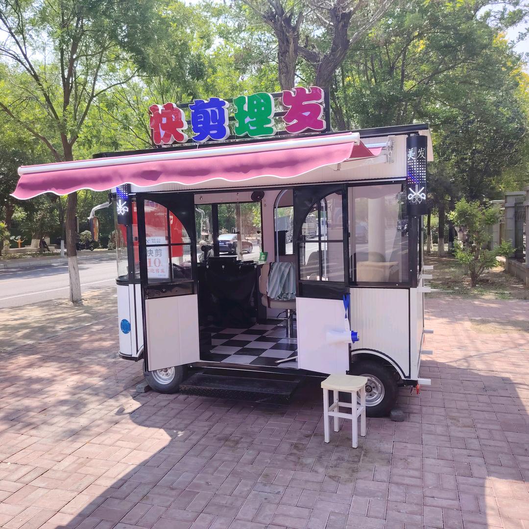 安赫伦（快剪版）