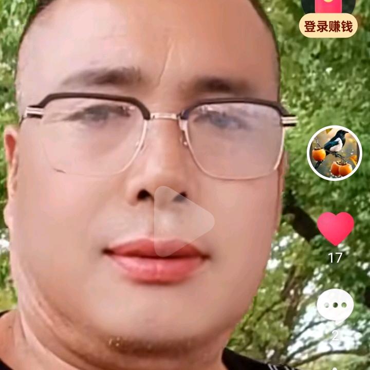 开开心心过好一个人