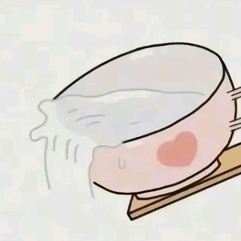 ——“ **坷欣