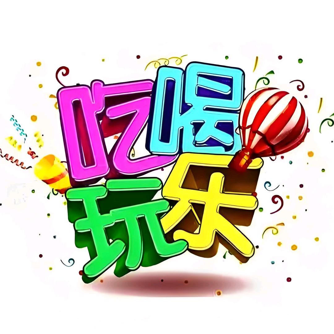 桃不淘