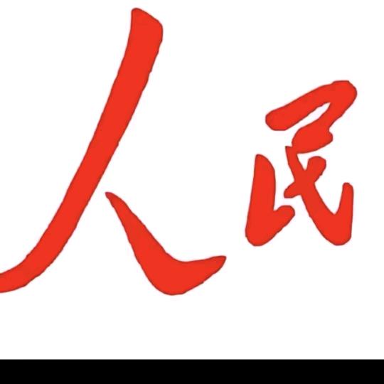 对方9次请求你加为好友