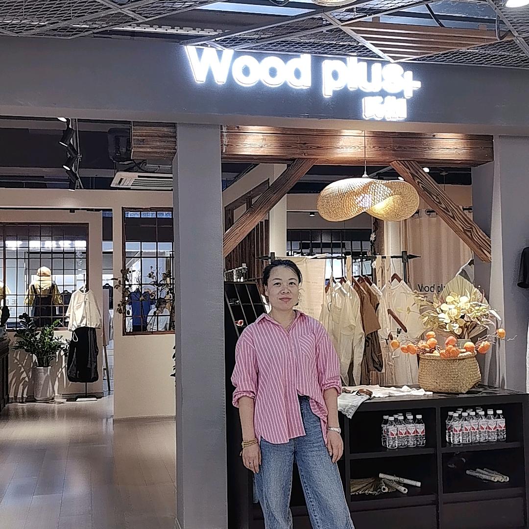 氏伽女装咸丰店
