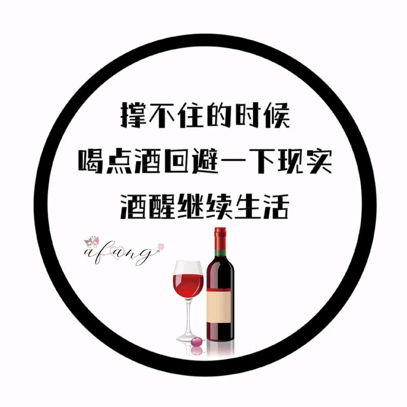 ミ顺⑦zī嘫灬