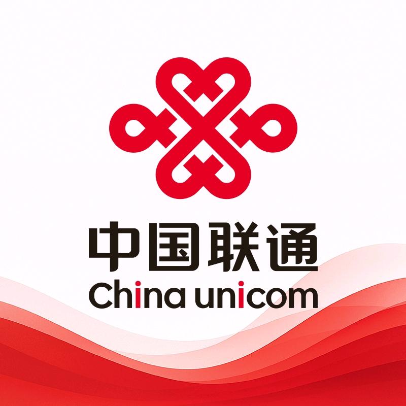 中国联通官方旗舰店