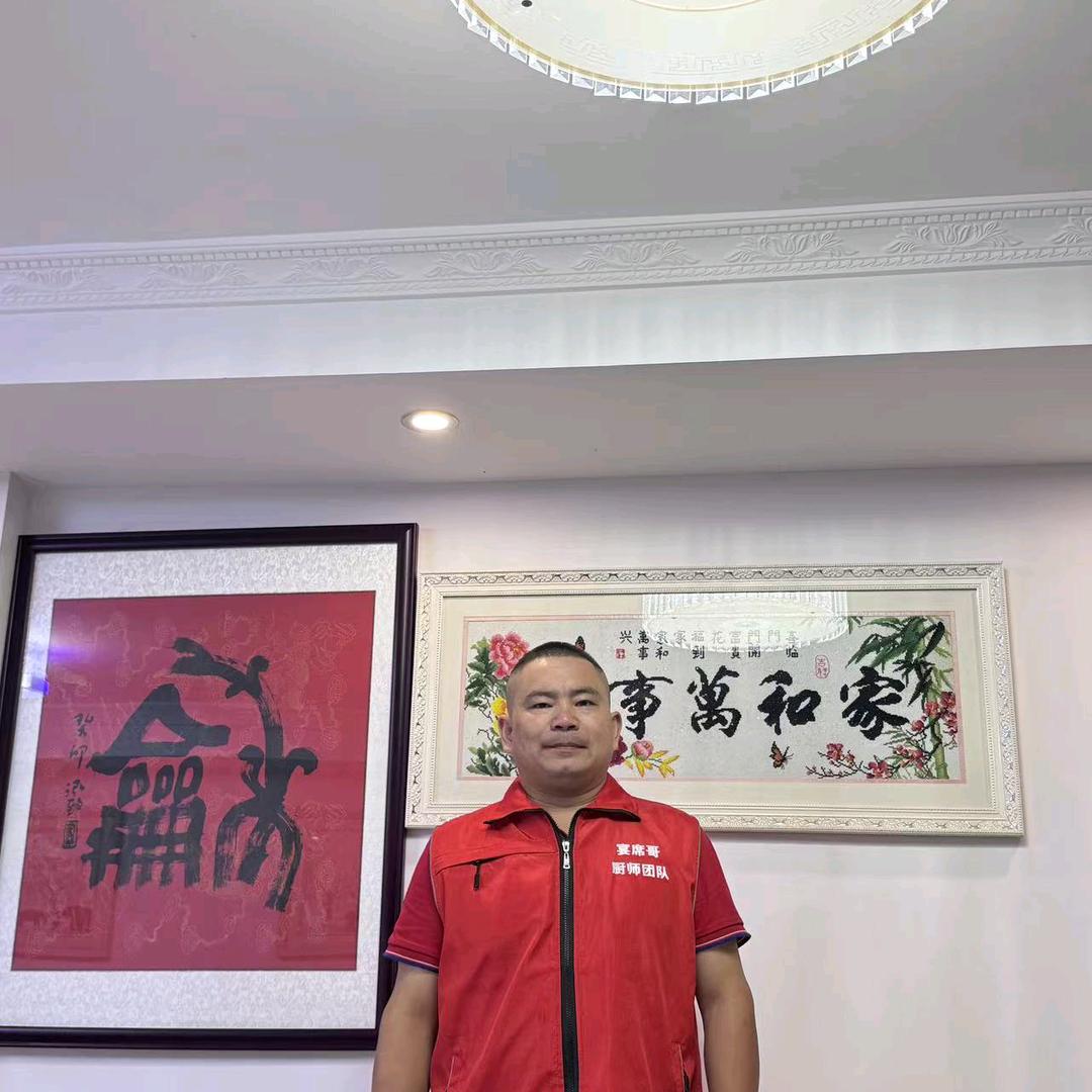 衡阳移动酒席周厨