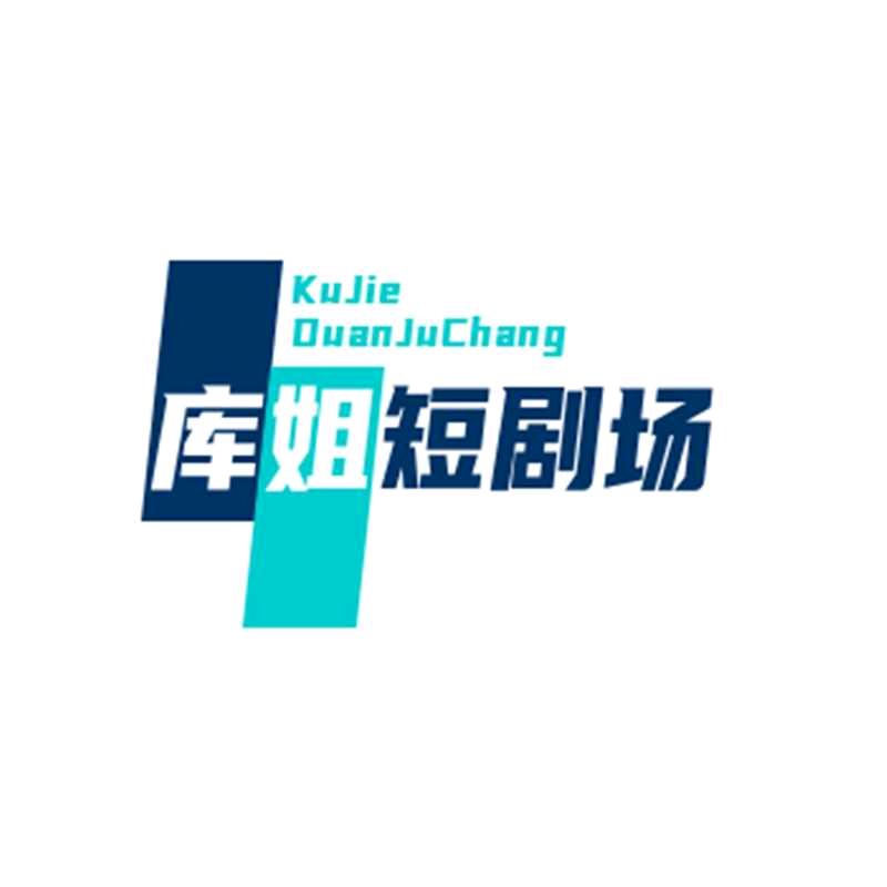 未来更美