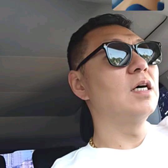 皓皓他爹