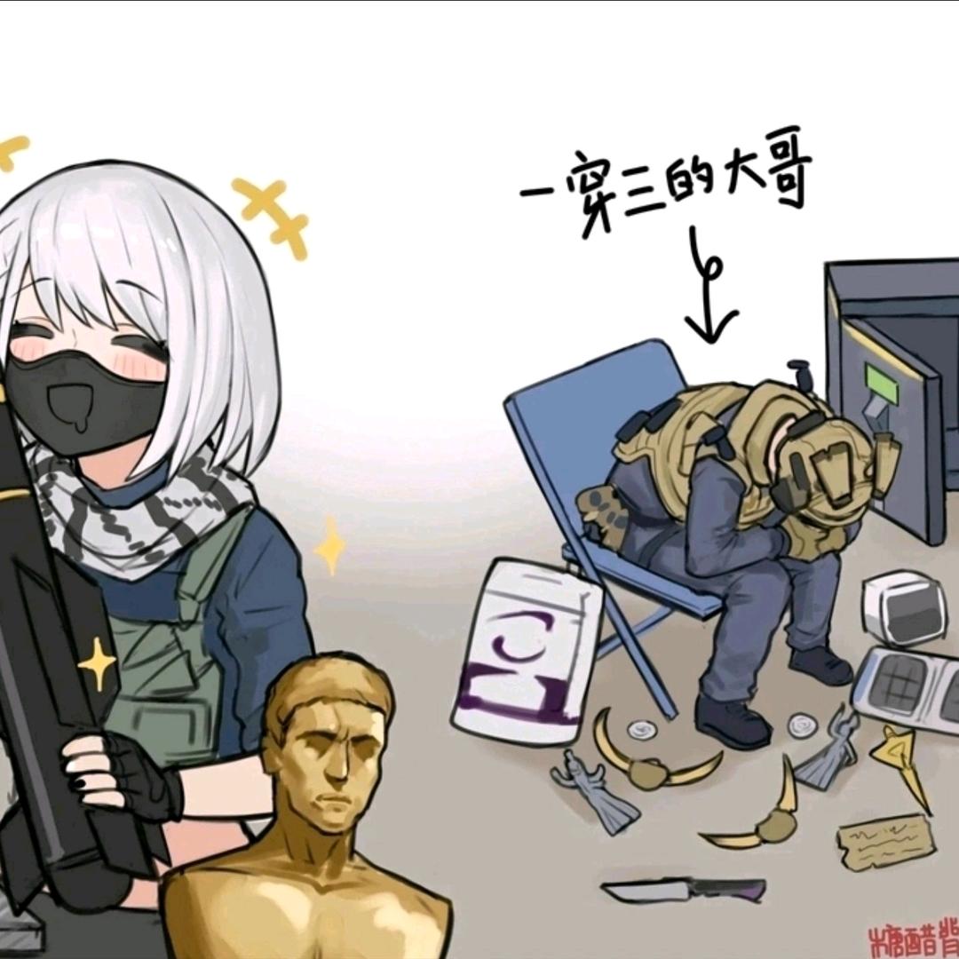 黑子（三角洲行动）