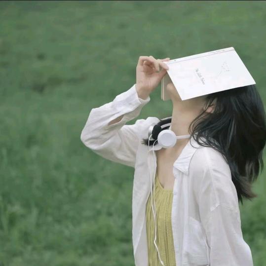 青禾书苑