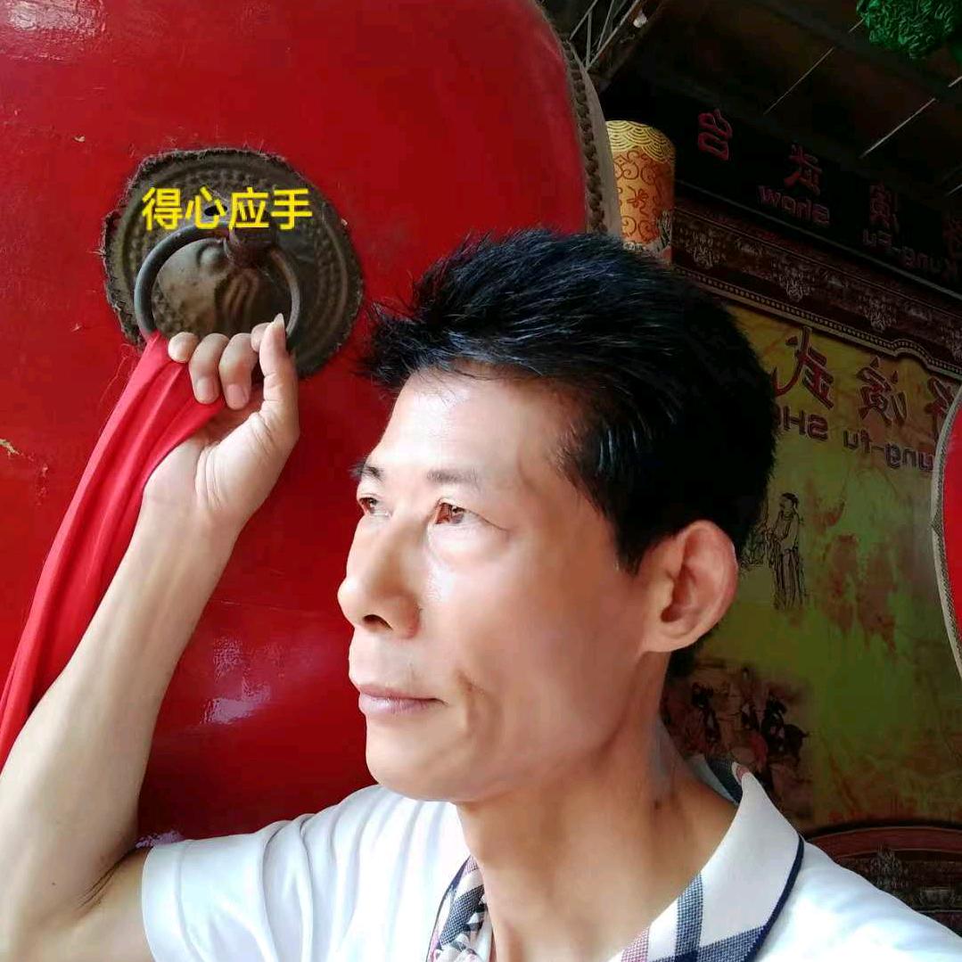 红色信仰