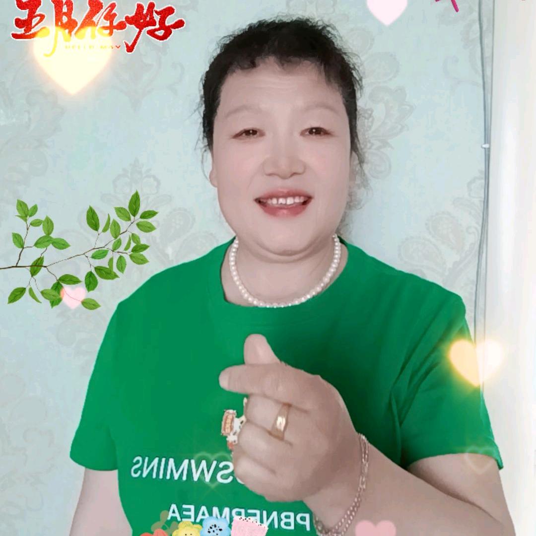 棋奶奶