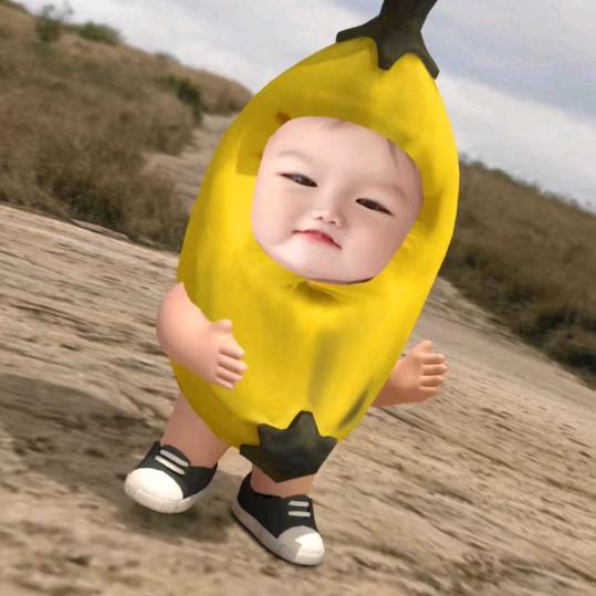 单身小哥哥。