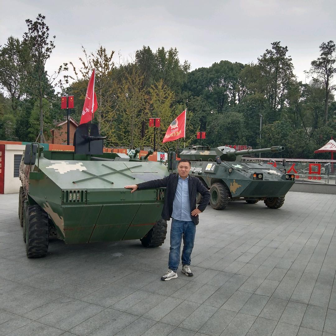 乐器爱好者