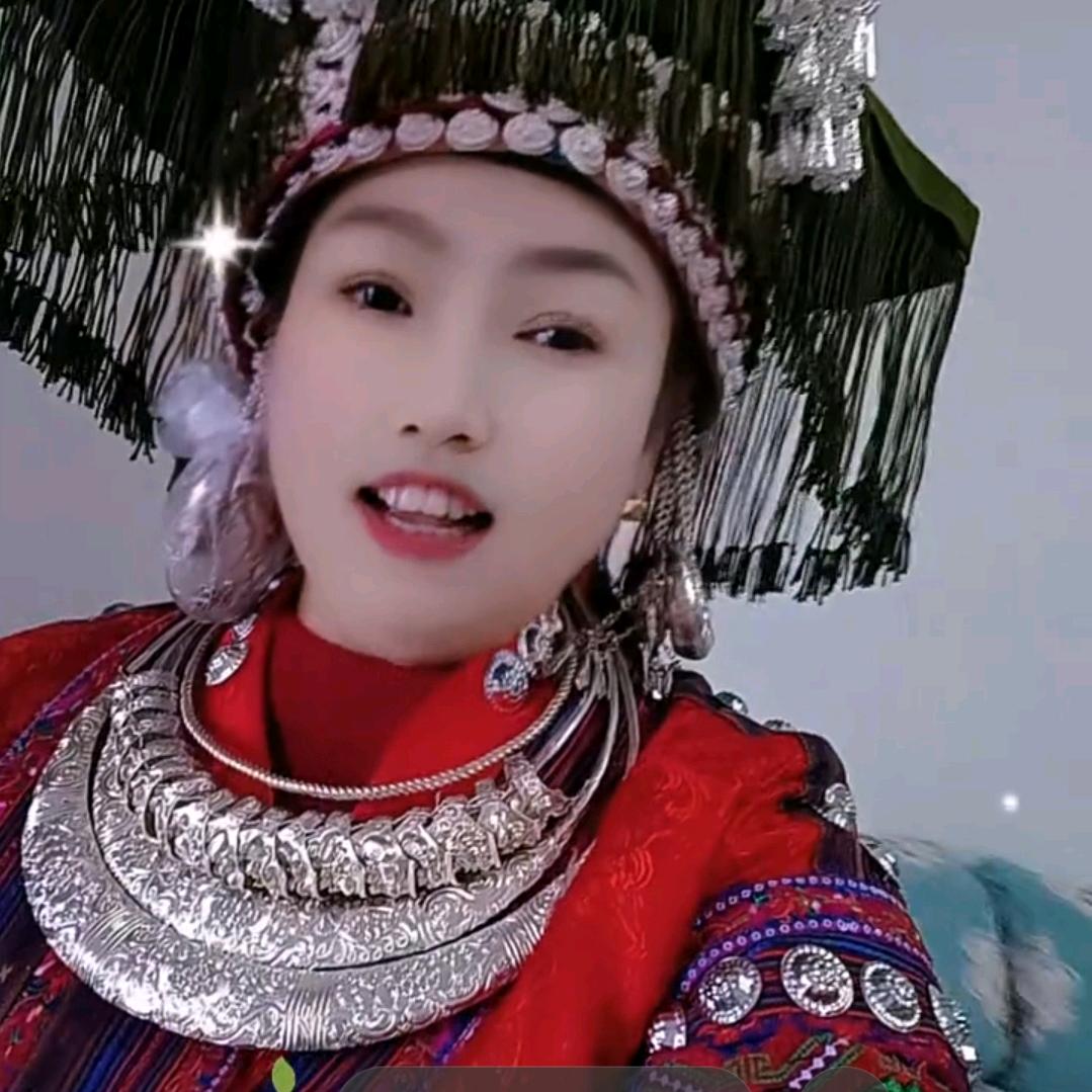 苗族大姐