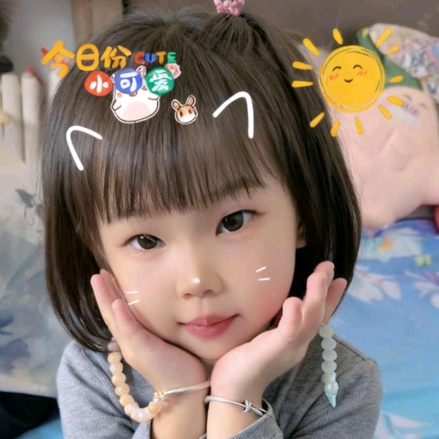 一盐难进🧂