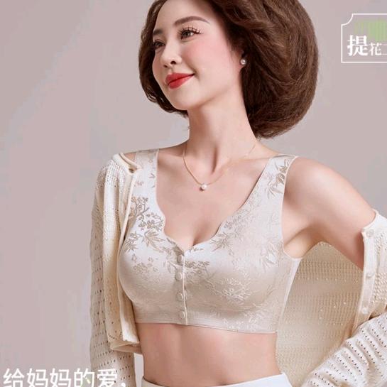 郑州银基静子家内衣批发个体店