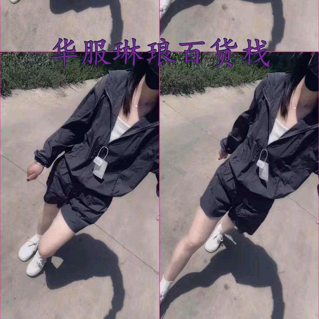 肖智优选百货坊