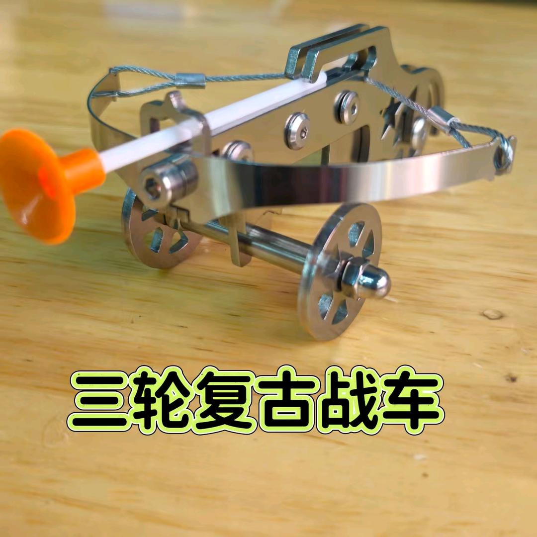 工艺品大全