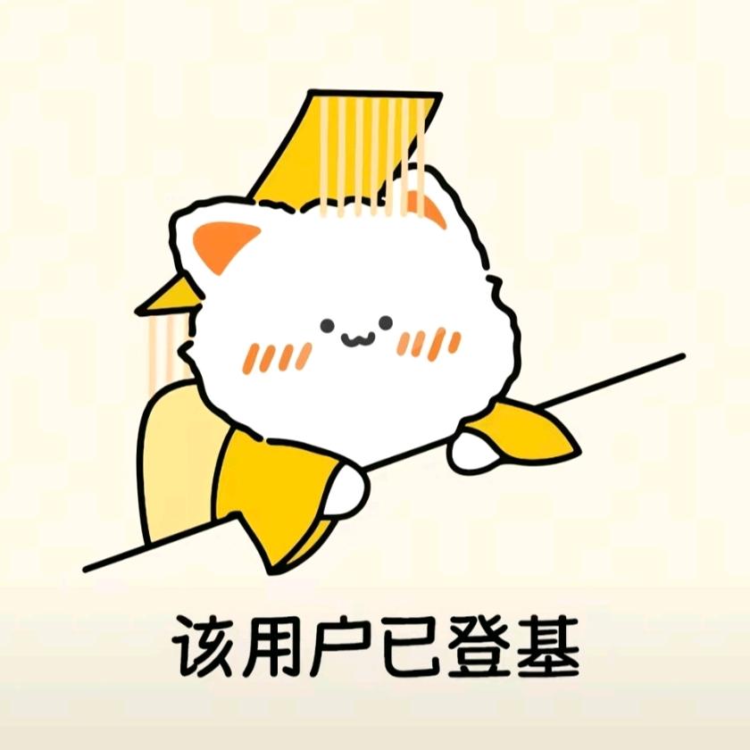 阿灿灿灿灿灿