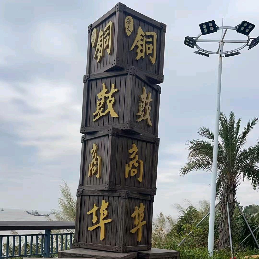 真🐉爱🐉一🐉生