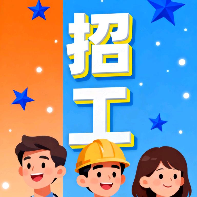 西安姮阳