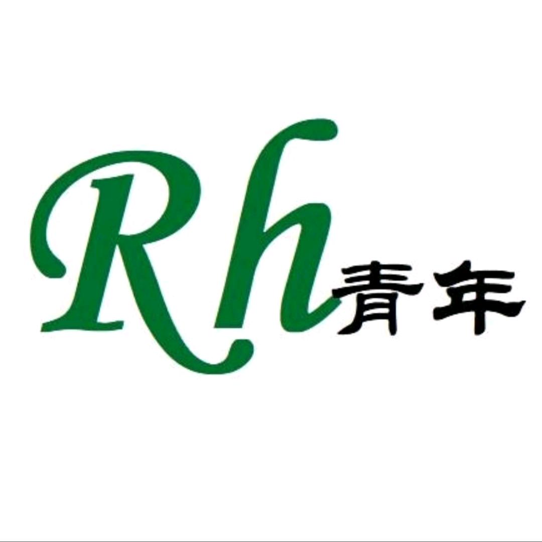 热河青年