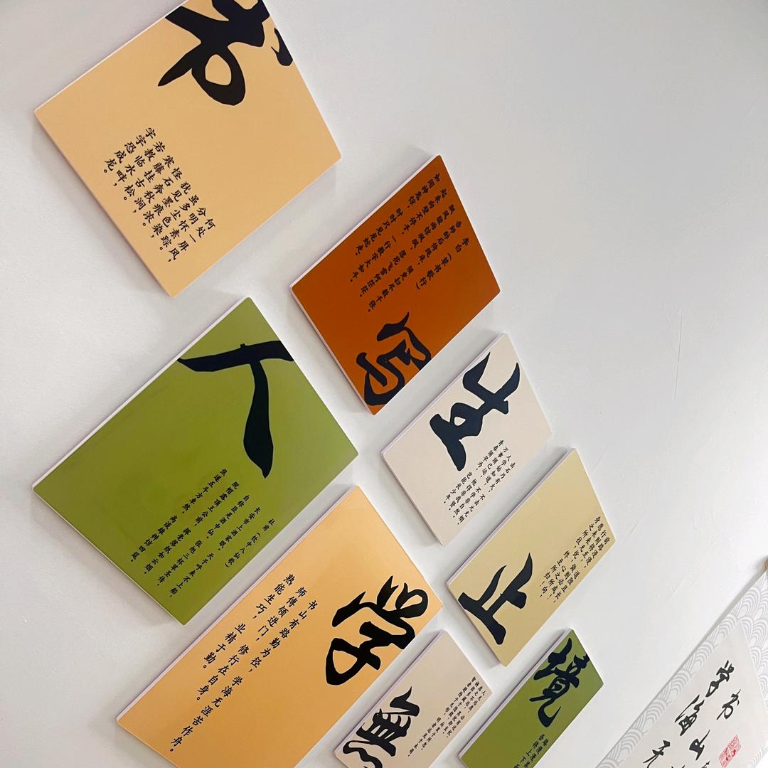 王老师聊升学