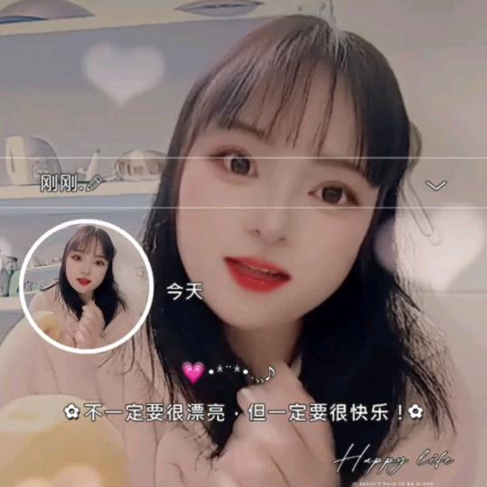 🌷李🌷湘🌷