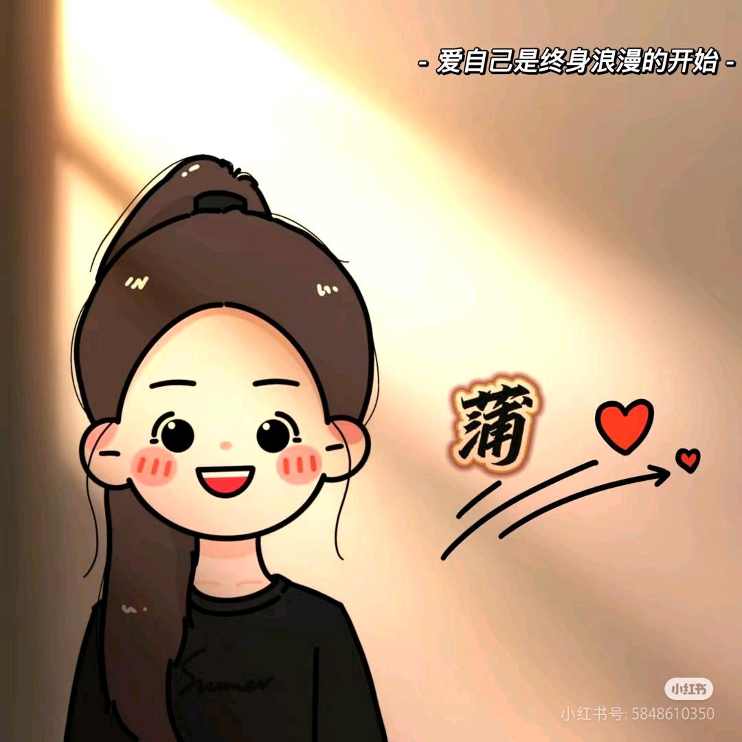 玲灵