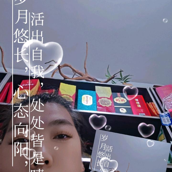 俊亮便利店