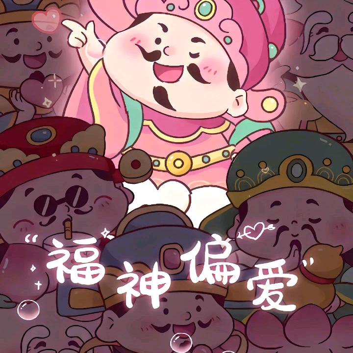 小九