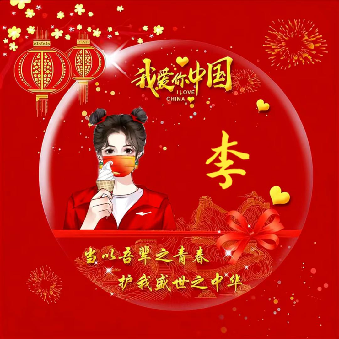 小目标