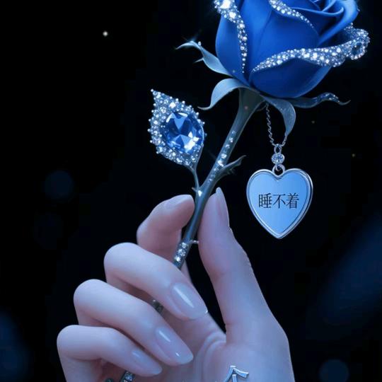 🕊꧔ꦿ᭄🍒往后余生꧔ꦿ᭄&🕊