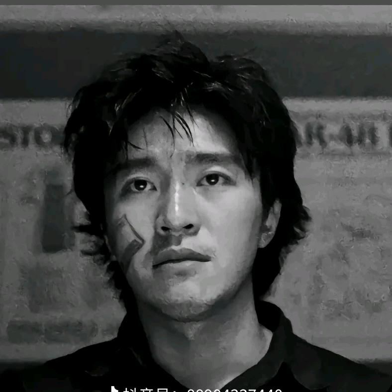 白纸情书